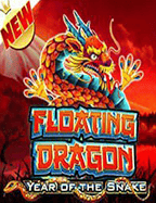 สนุกสุดมันส์กับ เด โม่ เกม สล็อต จาก PG Soft